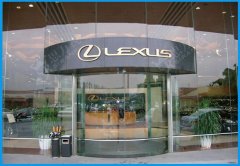 LEXUS全玻璃弧形門